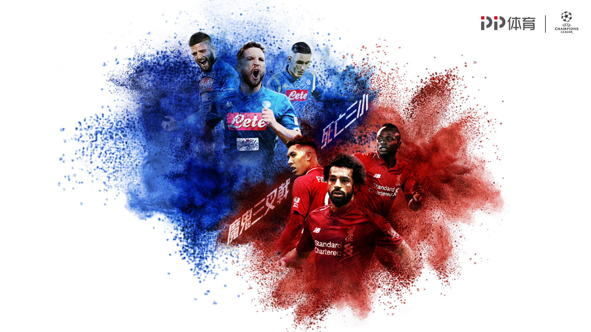 文体两开花！略伦特科普生物节律：光照能够调节褪黑素（生物节律小课堂：略伦特解读光照与褪黑素的关系）